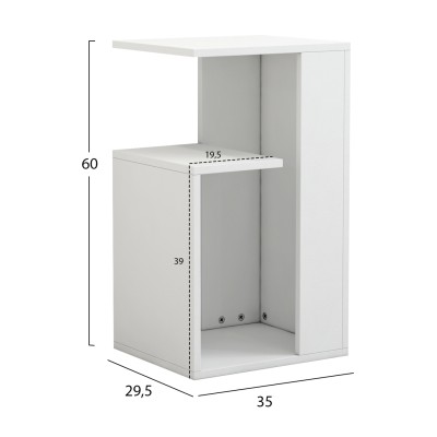 ΤΡΑΠΕΖΙ ΒΟΗΘΗΤΙΚΟ ART MAISON NAPA - WHITE (35X29,5X60εκ.) ΤΡΑΠΕΖΙ ΒΟΗΘΗΤΙΚΟ ART MAISON NAPA - WHITE (35X29,5X60εκ.)