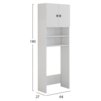 ΕΠΙΠΛΟ ΠΛΥΝΤΗΡΙΟΥ Art Maison Auburn - White (64x27x180εκ.) ΕΠΙΠΛΟ ΠΛΥΝΤΗΡΙΟΥ Art Maison Auburn - White (64x27x180εκ.)