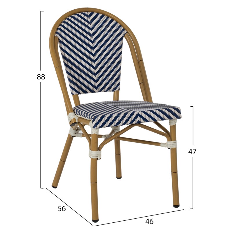 ΚΑΡΕΚΛΑ ART MAISON TELFORD - BLUE WHITE (46x56x88Y εκ.) ΚΑΡΕΚΛΑ ART MAISON TELFORD - BLUE WHITE (46x56x88Y εκ.)