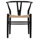 Καρέκλα Art Maison Cazelle - Black Natural (48x55x73,5εκ.)