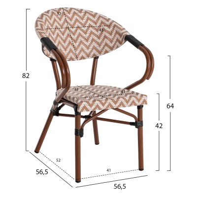 ΠΟΛΥΘΡΟΝΑ ART MAISON HELLION ΚΑΦΕ-ΛΕΥΚΟ 56,5x56,5x82 εκ.