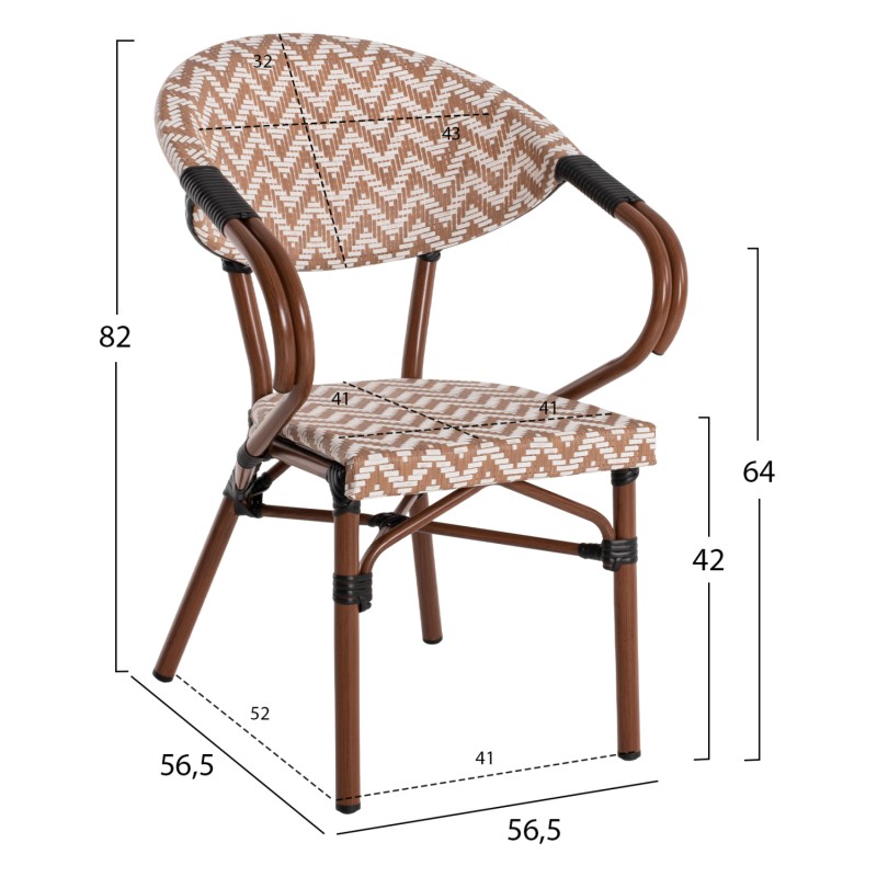 ΠΟΛΥΘΡΟΝΑ ART MAISON HELLION ΚΑΦΕ-ΛΕΥΚΟ 56,5x56,5x82 εκ.
