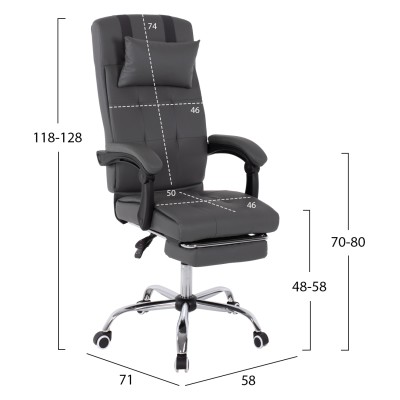 ΠΟΛΥΘΡΟΝΑ ΓΡΑΦΕΙΟΥ ART MAISON SHERMAN ΔΙΕΥΘΥΝΤΙΚΗ ΓΚΡΙ ΜΕ ΠΤΥΣΣΟΜΕΝΟ ΥΠΟΠΟΔΙΟ 58x71x128Y εκ.