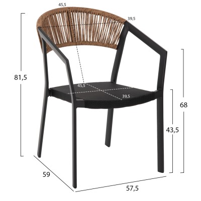 ΠΟΛΥΘΡΟΝΑ ΑΛΟΥΜΙΝΙΟΥ ART MAISON DEBRI ΜΑΥΡΟΣ ΣΚΕΛΕΤΟΣ&TEXTLINE-ΜΠΕΖ RATTAN 57,5x59x81,5Yεκ.