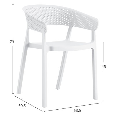 ΠΟΛΥΘΡΟΝΑ ART MAISON VANDALIA - WHITE (53,5x50,5x73εκ.)
