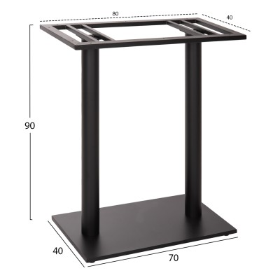 ΒΑΣΗ ΜΠΑΡ ART MAISON ELLICOT - BLACK (40Χ80Χ90Υεκ.) ΒΑΣΗ ΜΠΑΡ ART MAISON ELLICOT - BLACK (40Χ80Χ90Υεκ.)