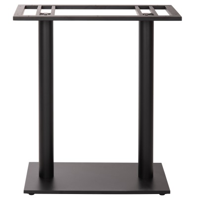 ΒΑΣΗ ΜΠΑΡ ART MAISON ELLICOT - BLACK (40Χ80Χ90Υεκ.) ΒΑΣΗ ΜΠΑΡ ART MAISON ELLICOT - BLACK (40Χ80Χ90Υεκ.)