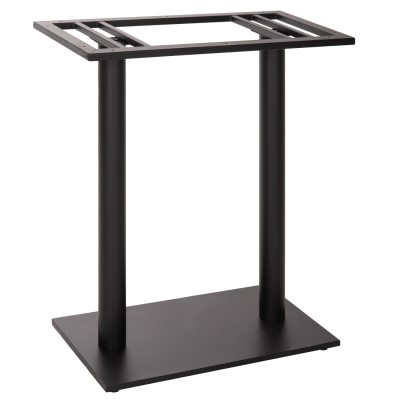 ΒΑΣΗ ΜΠΑΡ ART MAISON ELLICOT - BLACK (40Χ80Χ90Υεκ.) ΒΑΣΗ ΜΠΑΡ ART MAISON ELLICOT - BLACK (40Χ80Χ90Υεκ.)