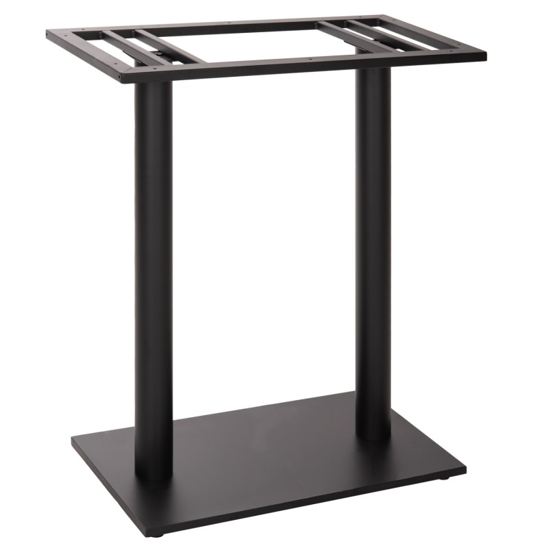 ΒΑΣΗ ΜΠΑΡ ART MAISON ELLICOT - BLACK (40Χ80Χ90Υεκ.) ΒΑΣΗ ΜΠΑΡ ART MAISON ELLICOT - BLACK (40Χ80Χ90Υεκ.)