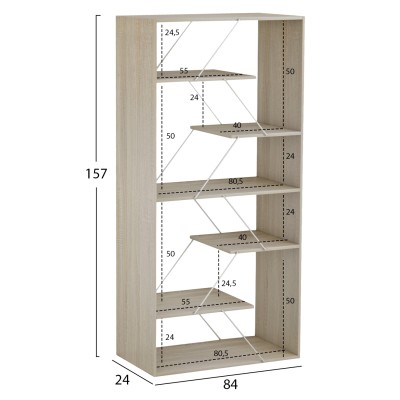 ΒΙΒΛΙΟΘΗΚΗ ART MAISON SANFRANCISCO - NATURAL WHITE (84x24x157εκ.) ΒΙΒΛΙΟΘΗΚΗ ART MAISON SANFRANCISCO - NATURAL WHITE (84x24x157εκ.)