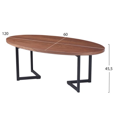 ΤΡΑΠΕΖΙ ΣΑΛΟΝΙΟΥ ART MAISON FRESNO - WALNUT BLACK (120x60x45,5εκ.) ΤΡΑΠΕΖΙ ΣΑΛΟΝΙΟΥ ART MAISON FRESNO - WALNUT BLACK (120x60x45,5εκ.)