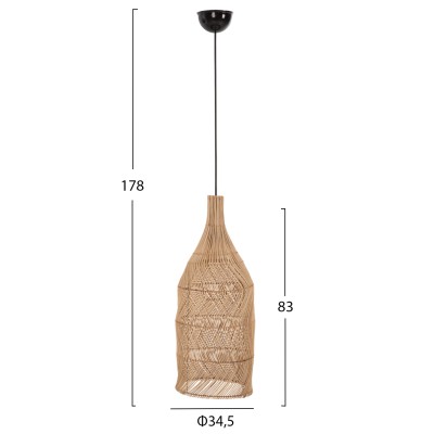 ΦΩΤΙΣΤΙΚΟ ΟΡΟΦΗΣ ART MAISON SHADU ΚΡΕΜΑΣΤΟ ΑΠΟ RATTAN ΣΕ ΦΥΣΙΚΟ ΧΡΩΜΑ Φ34,5x178Yεκ.