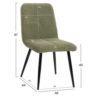 ΚΑΡΕΚΛΑ ART MAISON DILLON - PISTACHIO (48x64x87Yεκ.)