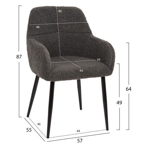 Καρέκλα Art Maison Torrington - Gray (57x55x87Yεκ.)