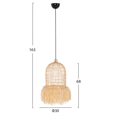 ΦΩΤΙΣΤΙΚΟ ΟΡΟΦΗΣ ΚΡΕΜΑΣΤΟ ART MAISON STINGRAY ΙΝΕΣ ΦΥΛΛΩΝ ΦΟΙΝΙΚΑ ΣΕ ΦΥΣΙΚΟ ΧΡΩΜΑ Φ30x163Υεκ.