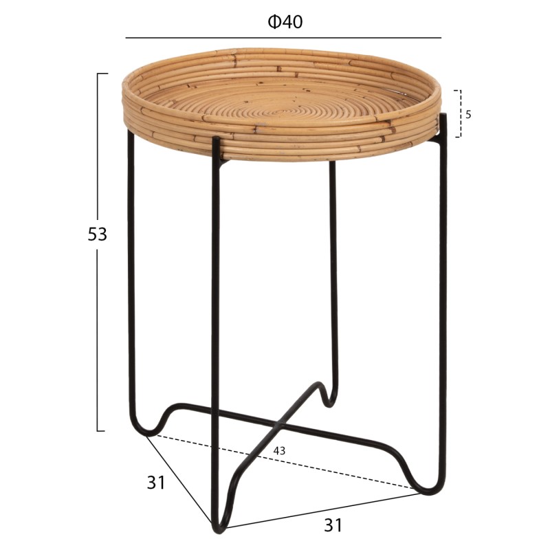 Βοηθητικό Τραπεζάκι Art Maison Katrielle - Natural (Φ40x53εκ.) Βοηθητικό Τραπεζάκι Art Maison Katrielle - Natural (Φ40x53εκ.)