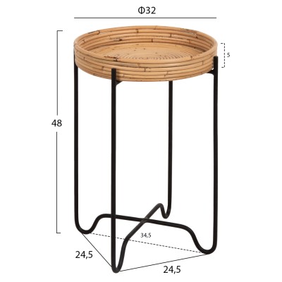 Βοηθητικό Τραπεζάκι Art Maison Katrielle - Natural (Φ32x48εκ.) Βοηθητικό Τραπεζάκι Art Maison Katrielle - Natural (Φ32x48εκ.)