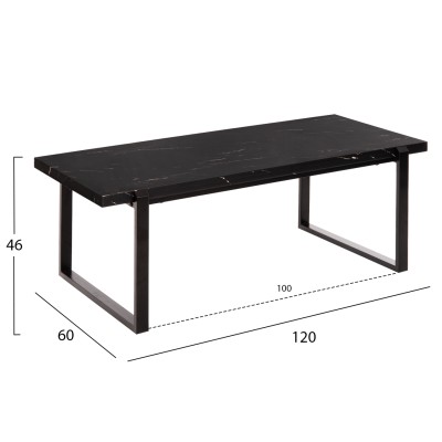 ΤΡΑΠΕΖΙ ΣΑΛΟΝΙΟΥ ART MAISON FRESNO - BLACK (120x60X46εκ.) ΤΡΑΠΕΖΙ ΣΑΛΟΝΙΟΥ ART MAISON FRESNO - BLACK (120x60X46εκ.)