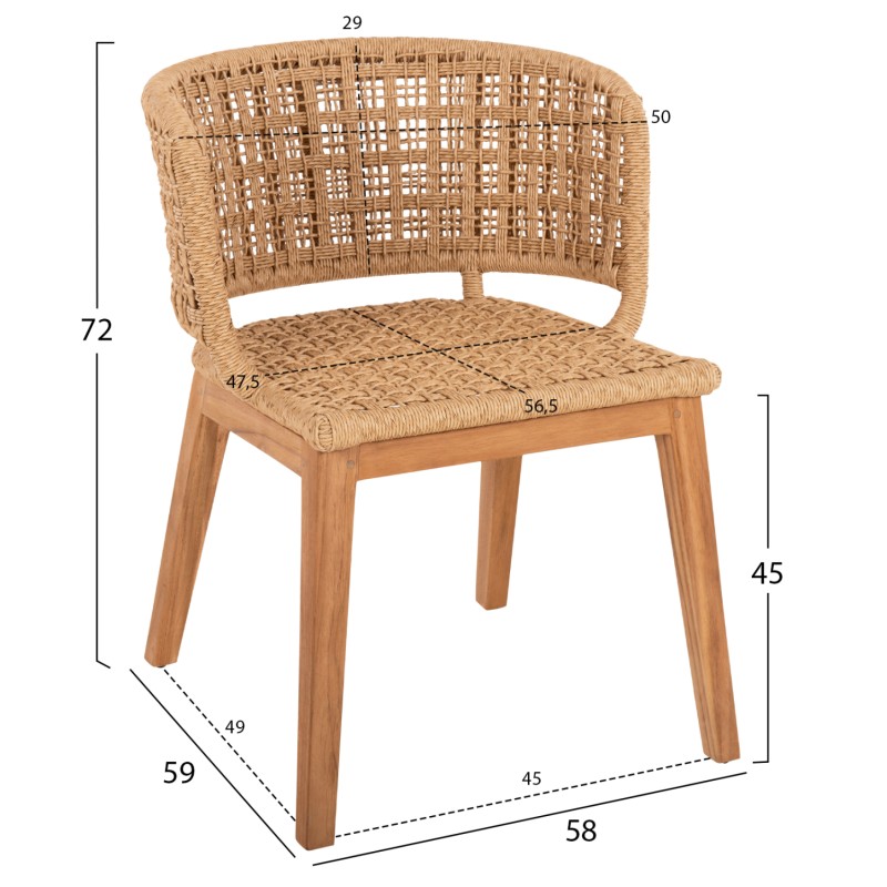 Πολυθρόνα Εσ. Χώρου Art Maison Anatole - Natural (58x59x72εκ.) Πολυθρόνα Εσ. Χώρου Art Maison Anatole - Natural (58x59x72εκ.)