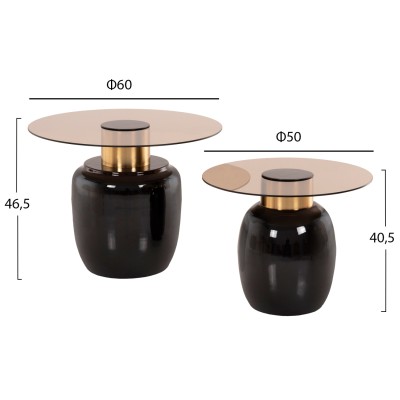 ΒΟΗΘΗΤΙΚΑ ΤΡΑΠΕΖΑΚΙΑ ART MAISON HUMENE - GOLD BROWN (Φ60&Φ50εκ.) ΒΟΗΘΗΤΙΚΑ ΤΡΑΠΕΖΑΚΙΑ ART MAISON HUMENE - GOLD BROWN (Φ60&Φ50εκ.)