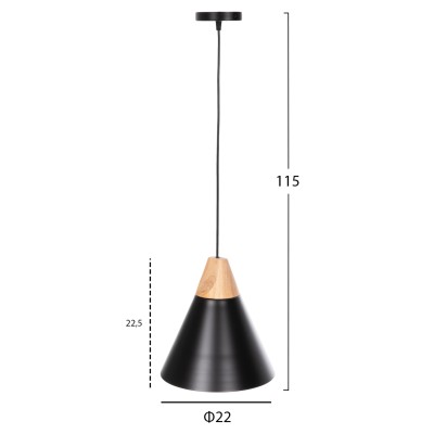 ΦΩΤΙΣΤΙΚΟ ΟΡΟΦΗΣ ART MAISON WATTS - BLACK (Φ22x115εκ.) ΦΩΤΙΣΤΙΚΟ ΟΡΟΦΗΣ ART MAISON WATTS - BLACK (Φ22x115εκ.)