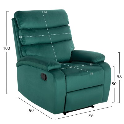 ΠΟΛΥΘΡΟΝΑ RELAX ART MAISON RAMSEY - CYPRESS GREEN (80x93x100Υεκ.) ΠΟΛΥΘΡΟΝΑ RELAX ART MAISON RAMSEY - CYPRESS GREEN (80x93x100Υεκ.)