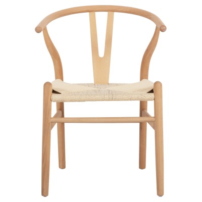 ΚΑΡΕΚΛΑ Art Maison Borger - Beige Natural (45x51x75Υεκ.) ΚΑΡΕΚΛΑ Art Maison Borger - Beige Natural (45x51x75Υεκ.)