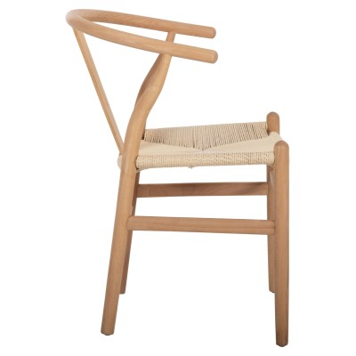 ΚΑΡΕΚΛΑ Art Maison Borger - Beige Natural (45x51x75Υεκ.) ΚΑΡΕΚΛΑ Art Maison Borger - Beige Natural (45x51x75Υεκ.)