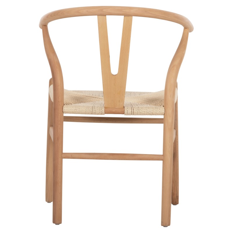 ΚΑΡΕΚΛΑ Art Maison Borger - Beige Natural (45x51x75Υεκ.) ΚΑΡΕΚΛΑ Art Maison Borger - Beige Natural (45x51x75Υεκ.)