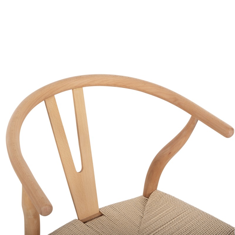 ΚΑΡΕΚΛΑ Art Maison Borger - Beige Natural (45x51x75Υεκ.) ΚΑΡΕΚΛΑ Art Maison Borger - Beige Natural (45x51x75Υεκ.)