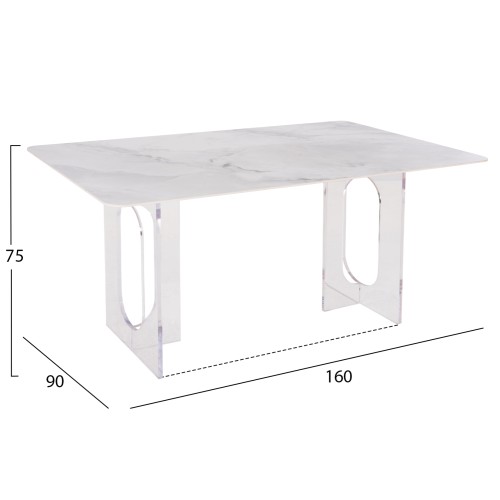 Τραπέζι Τραπεζαρίας Art Maison Phoenix - White (160x90x75εκ.)