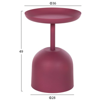 ΒΟΗΘΗΤΙΚΟ ΤΡΑΠΕΖΑΚΙ ART MAISON HUMENE - PINK (Φ36x49εκ.) ΒΟΗΘΗΤΙΚΟ ΤΡΑΠΕΖΑΚΙ ART MAISON HUMENE - PINK (Φ36x49εκ.)