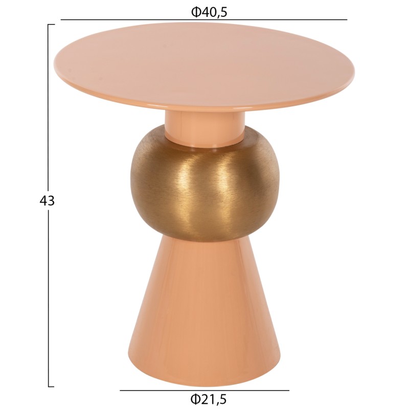 ΒΟΗΘΗΤΙΚΟ ΤΡΑΠΕΖΑΚΙ ART MAISON HUMENE - SOMON GOLD (Φ40,5x43εκ.) ΒΟΗΘΗΤΙΚΟ ΤΡΑΠΕΖΑΚΙ ART MAISON HUMENE - SOMON GOLD (Φ40,5x43εκ.)