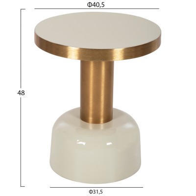ΒΟΗΘΗΤΙΚΟ ΤΡΑΠΕΖΑΚΙ ART MAISON HUMENE - ECRU GOLD (Φ40,5x48εκ.) ΒΟΗΘΗΤΙΚΟ ΤΡΑΠΕΖΑΚΙ ART MAISON HUMENE - ECRU GOLD (Φ40,5x48εκ.)