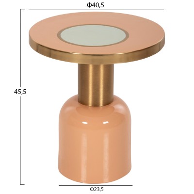 ΒΟΗΘΗΤΙΚΟ ΤΡΑΠΕΖΑΚΙ ART MAISON HUMENE - SOMON GOLD BEIGE (Φ40,5x45,5εκ.) ΒΟΗΘΗΤΙΚΟ ΤΡΑΠΕΖΑΚΙ ART MAISON HUMENE - SOMON GOLD BEIGE (Φ40,5x45,5εκ.)