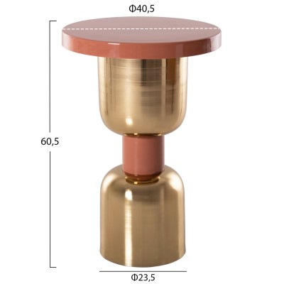 ΒΟΗΘΗΤΙΚΟ ΤΡΑΠΕΖΑΚΙ ART MAISON HUMENE - SOMON GOLD (Φ40,5x60,5εκ.) ΒΟΗΘΗΤΙΚΟ ΤΡΑΠΕΖΑΚΙ ART MAISON HUMENE - SOMON GOLD (Φ40,5x60,5εκ.)