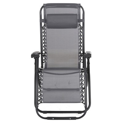 ΠΟΛΥΘΡΟΝΑ RELAX ΕΞΩΤΕΡΙΚΟΥ ΧΩΡΟΥ ART MAISON SKEGNESS - BLACK GREY (67x145x110Υεκ.)