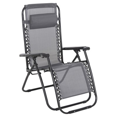 ΠΟΛΥΘΡΟΝΑ RELAX ΕΞΩΤΕΡΙΚΟΥ ΧΩΡΟΥ ART MAISON SKEGNESS - BLACK GREY (67x145x110Υεκ.)