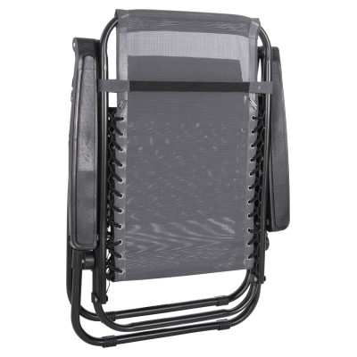 ΠΟΛΥΘΡΟΝΑ RELAX ΕΞΩΤΕΡΙΚΟΥ ΧΩΡΟΥ ART MAISON SKEGNESS - BLACK GREY (67x145x110Υεκ.)