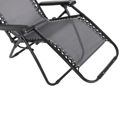 ΠΟΛΥΘΡΟΝΑ RELAX ΕΞΩΤΕΡΙΚΟΥ ΧΩΡΟΥ ART MAISON SKEGNESS - BLACK GREY (67x145x110Υεκ.)