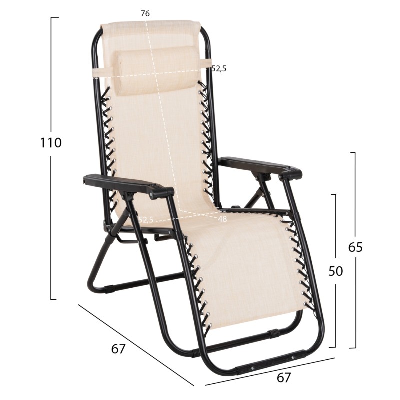 ΠΟΛΥΘΡΟΝΑ RELAX ΕΞΩΤΕΡΙΚΟΥ ΧΩΡΟΥ ART MAISON SKEGNESS - BEIGE BLACK (67x145x110Υεκ.) ΠΟΛΥΘΡΟΝΑ RELAX ΕΞΩΤΕΡΙΚΟΥ ΧΩΡΟΥ ART MAISON SKEGNESS - BEIGE BLACK (67x145x110Υεκ.)
