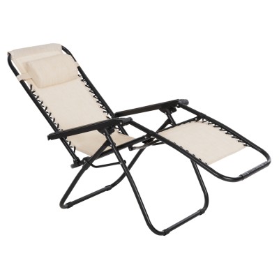 ΠΟΛΥΘΡΟΝΑ RELAX ΕΞΩΤΕΡΙΚΟΥ ΧΩΡΟΥ ART MAISON SKEGNESS - BEIGE BLACK (67x145x110Υεκ.) ΠΟΛΥΘΡΟΝΑ RELAX ΕΞΩΤΕΡΙΚΟΥ ΧΩΡΟΥ ART MAISON SKEGNESS - BEIGE BLACK (67x145x110Υεκ.)