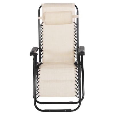 ΠΟΛΥΘΡΟΝΑ RELAX ΕΞΩΤΕΡΙΚΟΥ ΧΩΡΟΥ ART MAISON SKEGNESS - BEIGE BLACK (67x145x110Υεκ.) ΠΟΛΥΘΡΟΝΑ RELAX ΕΞΩΤΕΡΙΚΟΥ ΧΩΡΟΥ ART MAISON SKEGNESS - BEIGE BLACK (67x145x110Υεκ.)