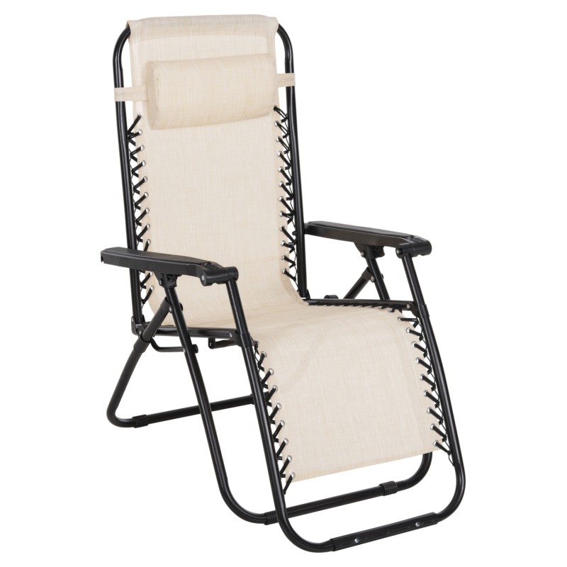 ΠΟΛΥΘΡΟΝΑ RELAX ΕΞΩΤΕΡΙΚΟΥ ΧΩΡΟΥ ART MAISON SKEGNESS - BEIGE BLACK (67x145x110Υεκ.) ΠΟΛΥΘΡΟΝΑ RELAX ΕΞΩΤΕΡΙΚΟΥ ΧΩΡΟΥ ART MAISON SKEGNESS - BEIGE BLACK (67x145x110Υεκ.)