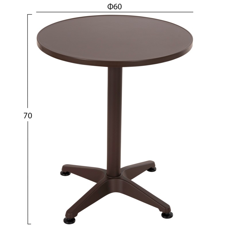 ΤΡΑΠΕΖΙ ΣΤΡΟΓΓΥΛΟ ART MAISON SHRIKE ΑΛΟΥΜΙΝΙΟ ΚΑΦΕ Φ60x70Υεκ.