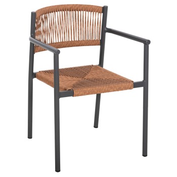 ΠΟΛΥΘΡΟΝΑ ΑΛΟΥΜΙΝΙΟΥ ART MAISON HAVOK ΑΝΘΡΑΚΙ-ΣΥΝΘ.RATTAN ΜΠΕΖ 55,5x53x78Υεκ.