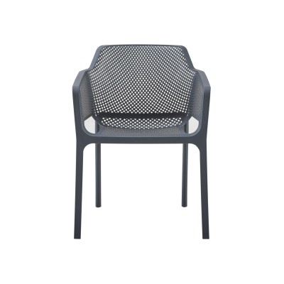 ΠΟΛΥΘΡΟΝΑ ΠΟΛΥΠΡΟΠΥΛΕΝΙΟΥ ART MAISON HOGAN ΓΚΡΙ 59x46x79Υεκ. ΠΟΛΥΘΡΟΝΑ ΠΟΛΥΠΡΟΠΥΛΕΝΙΟΥ ART MAISON HOGAN ΓΚΡΙ 59x46x79Υεκ.