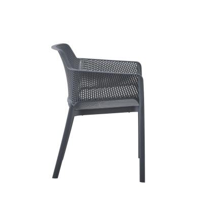 ΠΟΛΥΘΡΟΝΑ ΠΟΛΥΠΡΟΠΥΛΕΝΙΟΥ ART MAISON HOGAN ΓΚΡΙ 59x46x79Υεκ. ΠΟΛΥΘΡΟΝΑ ΠΟΛΥΠΡΟΠΥΛΕΝΙΟΥ ART MAISON HOGAN ΓΚΡΙ 59x46x79Υεκ.