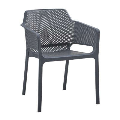 ΠΟΛΥΘΡΟΝΑ ΠΟΛΥΠΡΟΠΥΛΕΝΙΟΥ ART MAISON HOGAN ΓΚΡΙ 59x46x79Υεκ. ΠΟΛΥΘΡΟΝΑ ΠΟΛΥΠΡΟΠΥΛΕΝΙΟΥ ART MAISON HOGAN ΓΚΡΙ 59x46x79Υεκ.