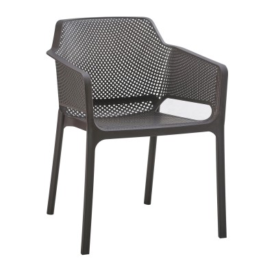 ΠΟΛΥΘΡΟΝΑ ΠΟΛΥΠΡΟΠΥΛΕΝΙΟΥ ART MAISON HOGAN ΚΑΦΕ 59x46x79Υεκ. ΠΟΛΥΘΡΟΝΑ ΠΟΛΥΠΡΟΠΥΛΕΝΙΟΥ ART MAISON HOGAN ΚΑΦΕ 59x46x79Υεκ.